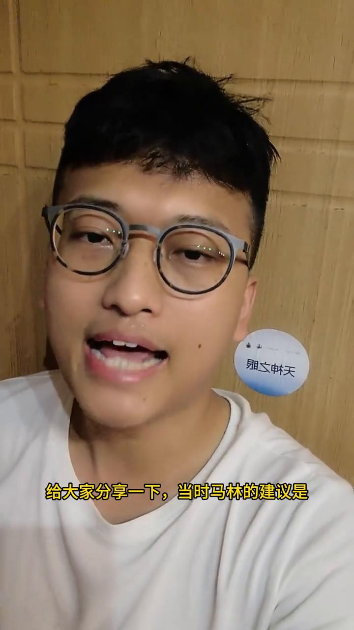 翻盘神操作：不用戚继光。
有人问如果让戚继光指挥萨尔浒会战会怎样？其实真不用戚继
