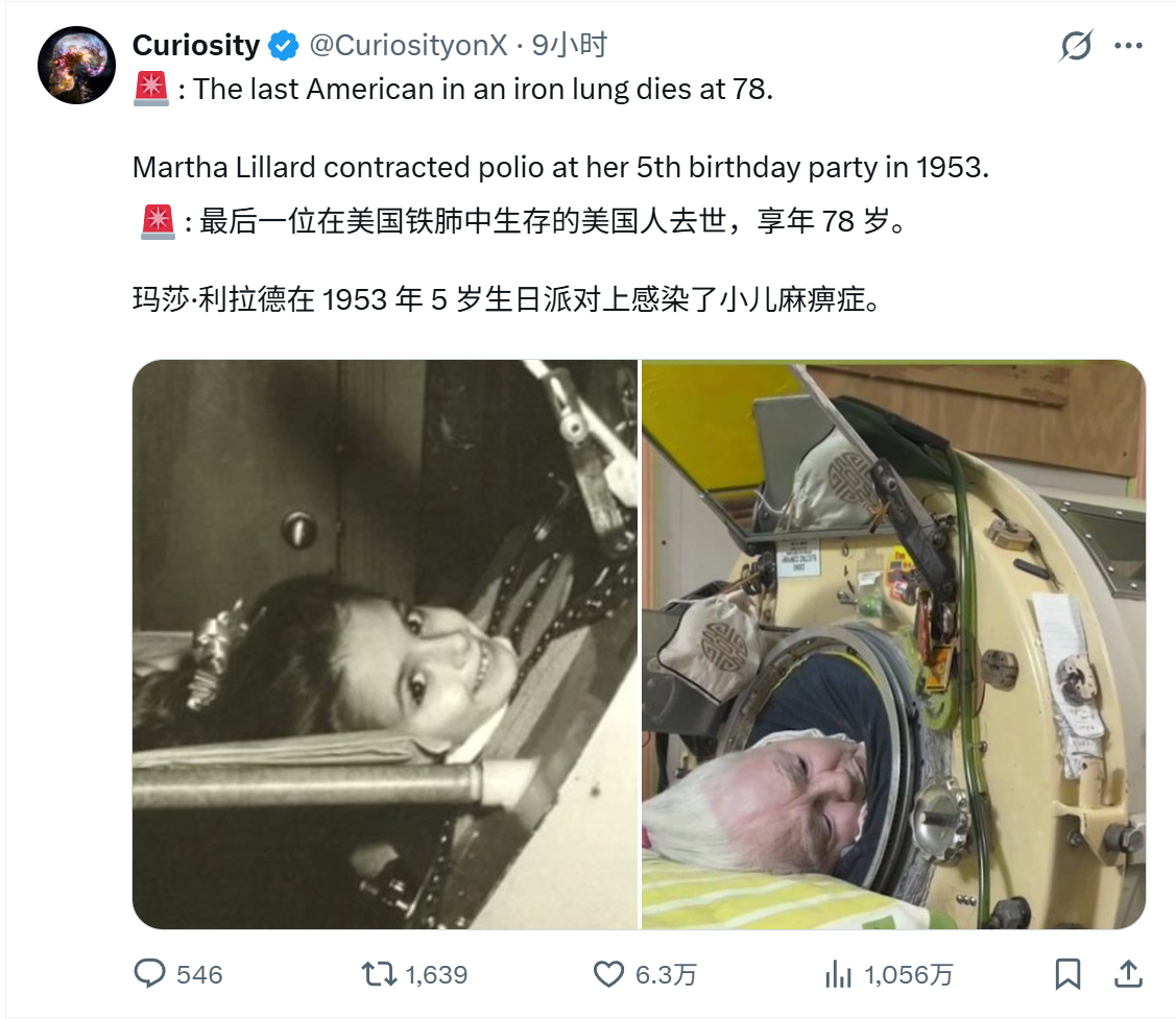 唉两张照片涵盖了七十年的人生第一张小朋友开心的笑可能以为这一切只是暂时的真让人难