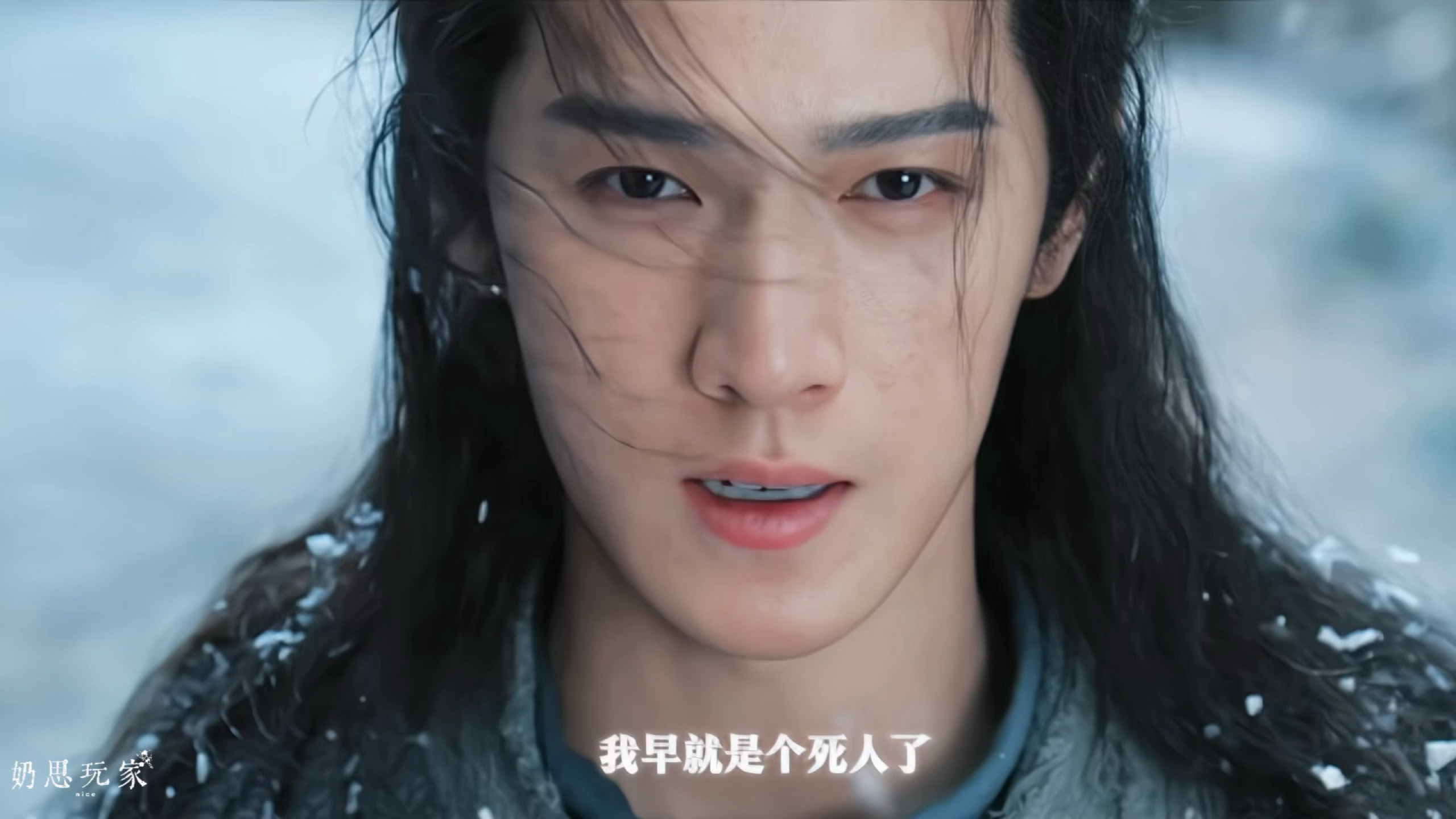 太好了 明天就能看到美强惨诸葛玥重生🤲🏻·李昀锐冰湖重生 