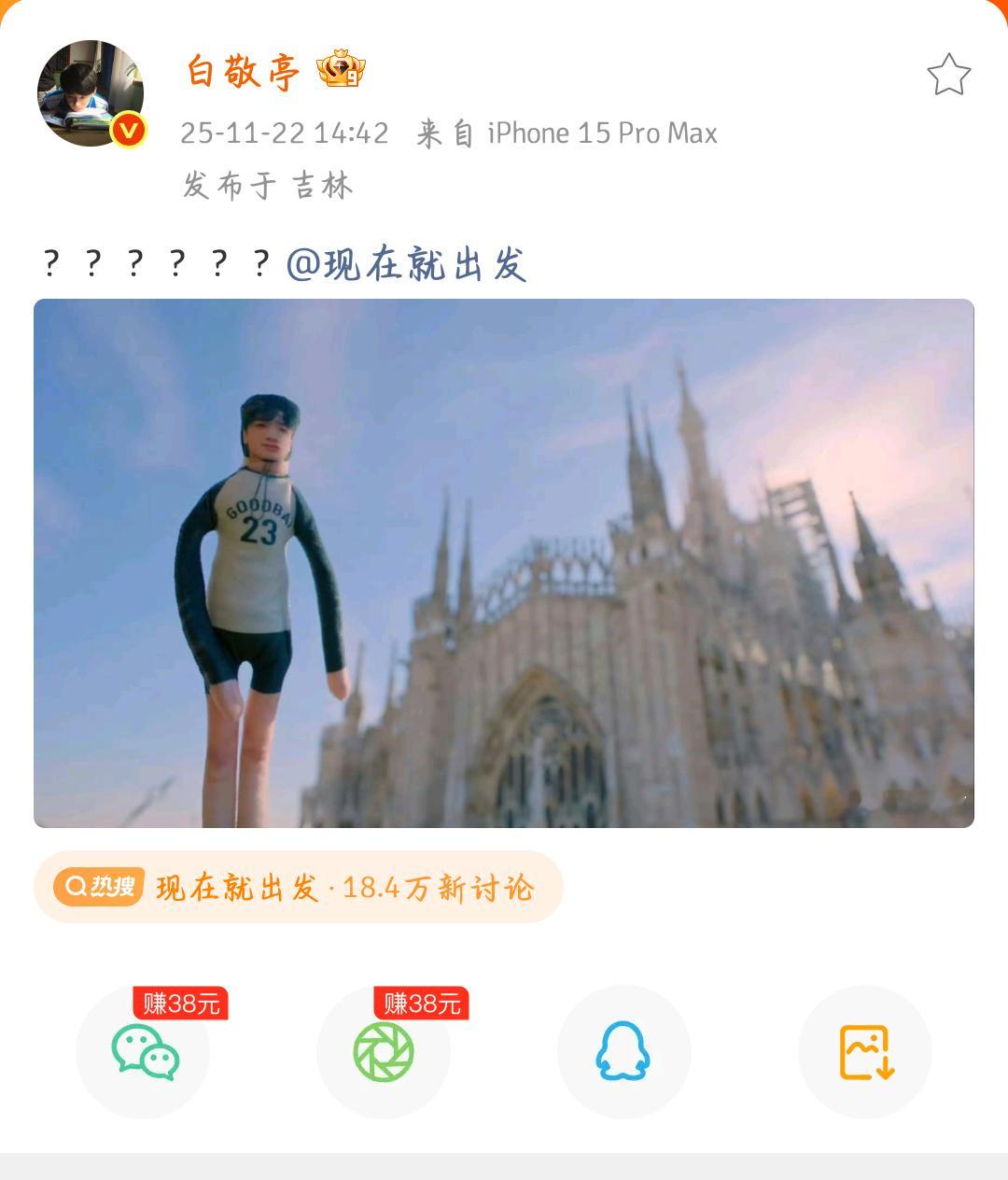 虽然但是！求上链接！！！！哈哈哈哈哈 