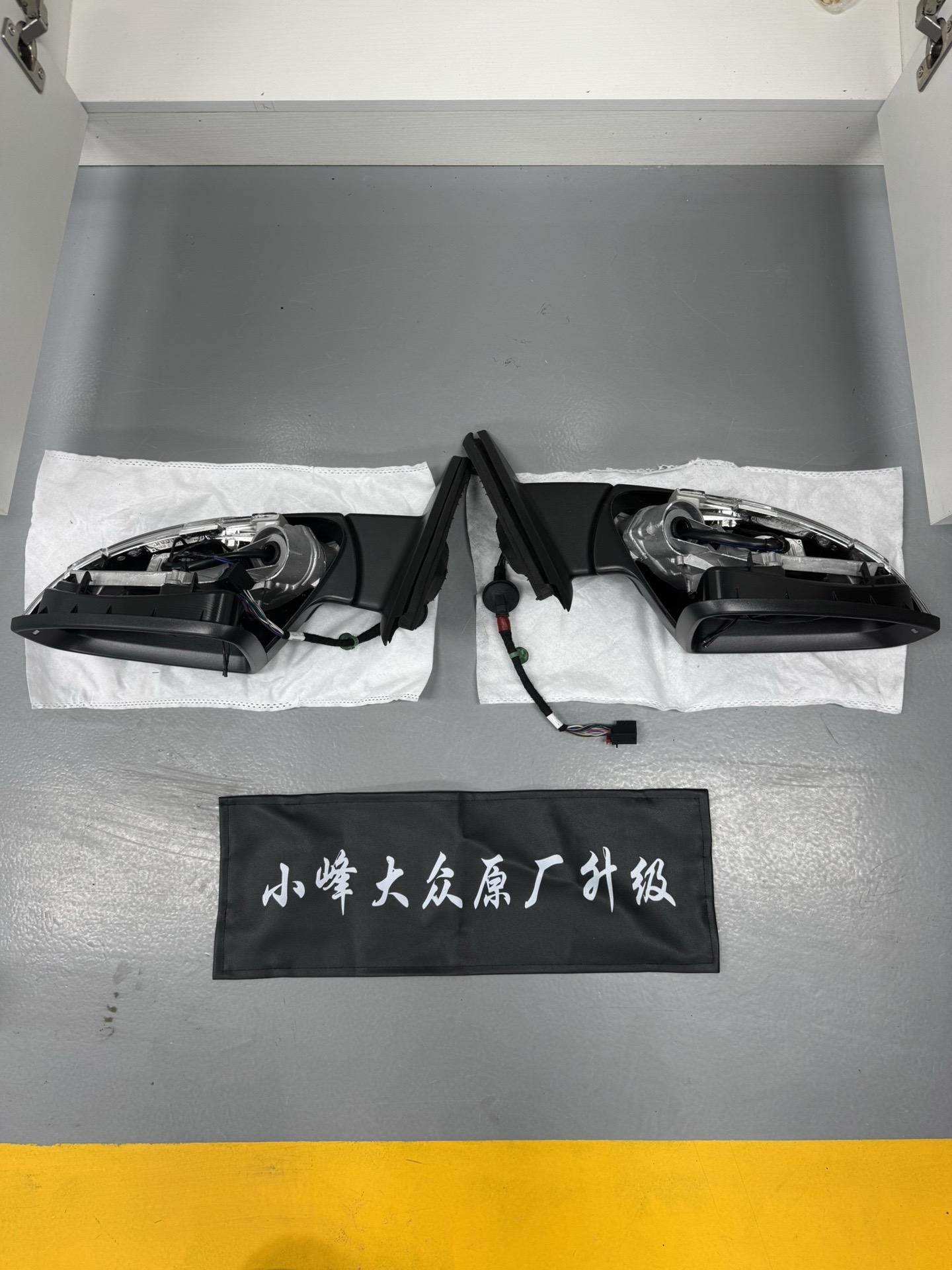 大众原厂升级 全国各地包安装