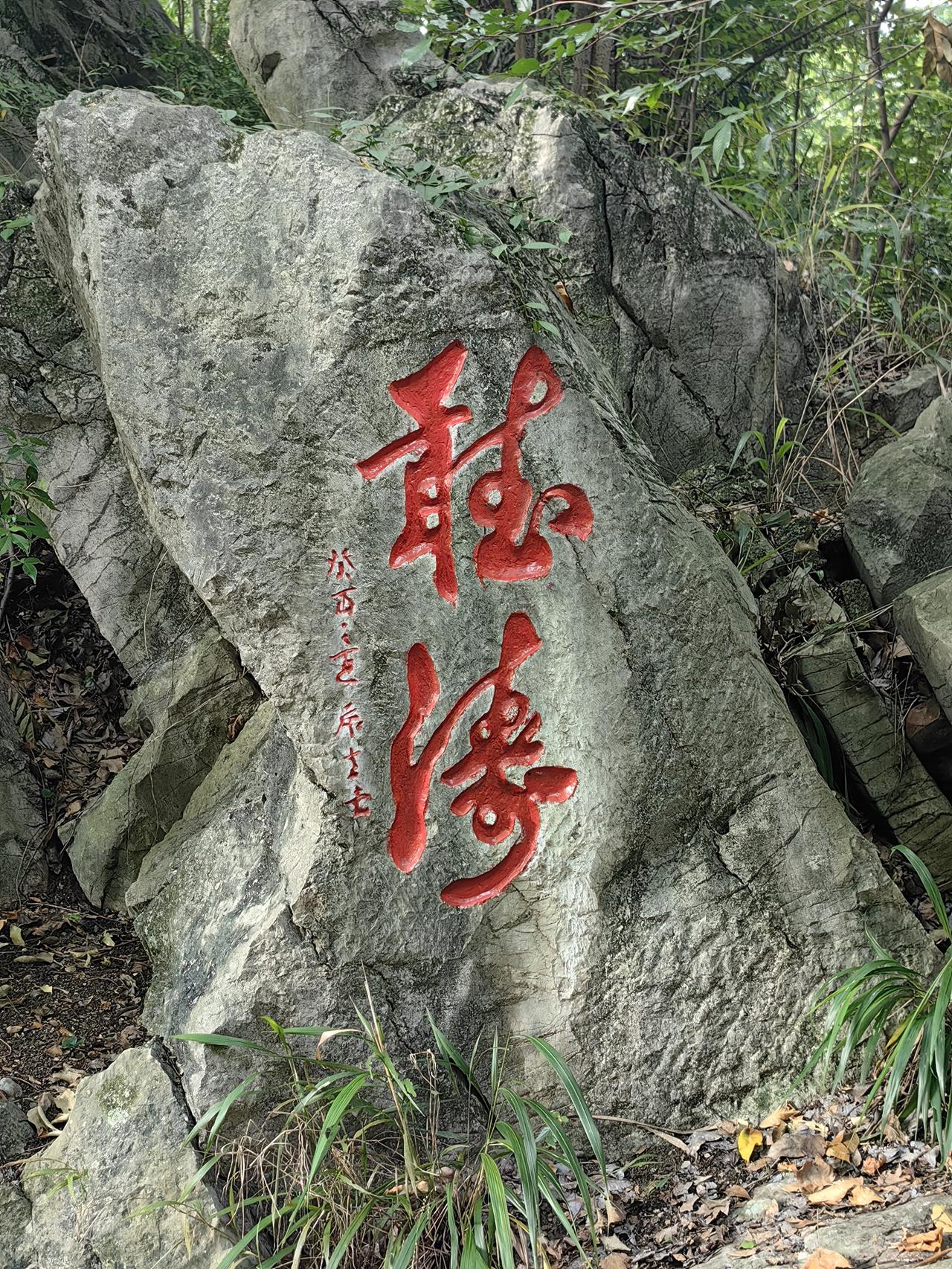 今日A股走势预测
    开盘3790点左右
    最低3790点左右
   