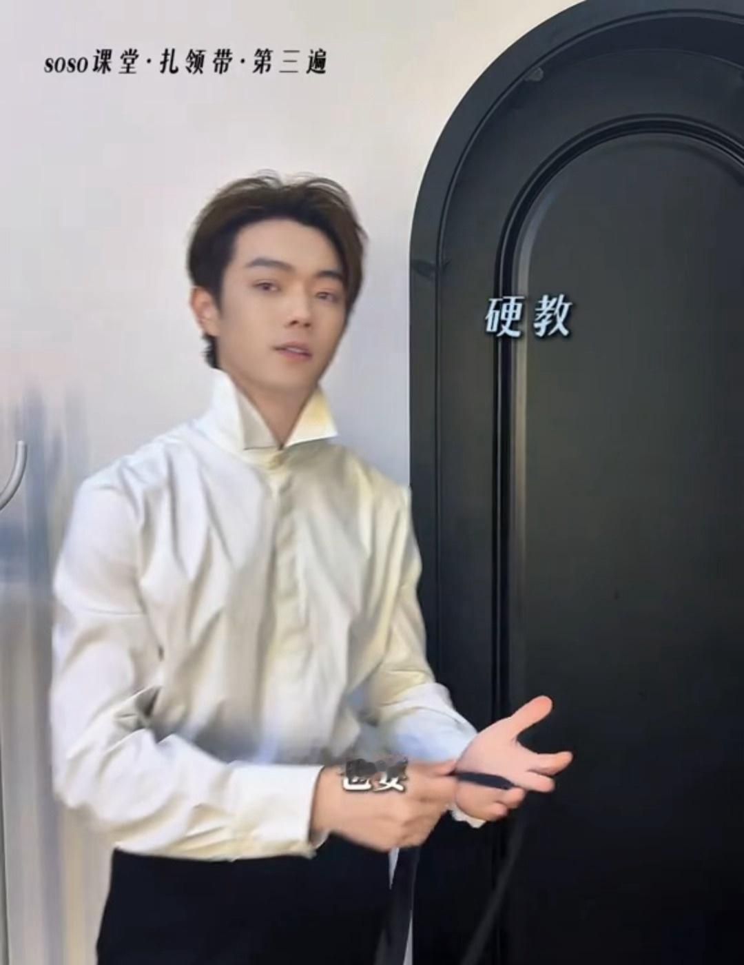 许凯[超话]  这里真的笑裂开了我要，反正你觉得猪丝需要那就需要吧，许凯硬教我们
