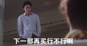 十六年前的手机现在还能做什么还能拿来回忆青春