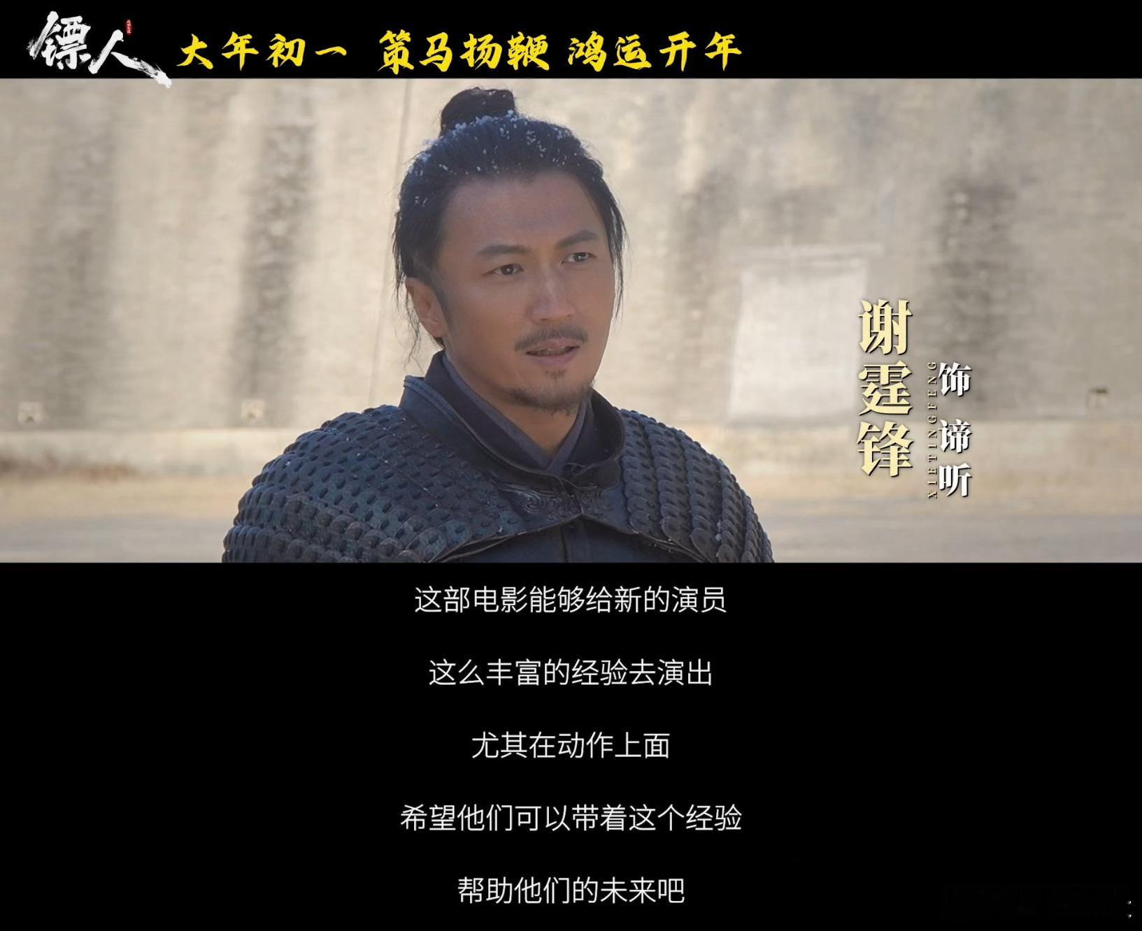 谢霆锋站在白毛控的审美点上  谢霆锋的白发造型永远值得反复品味！微博之夜上，作为