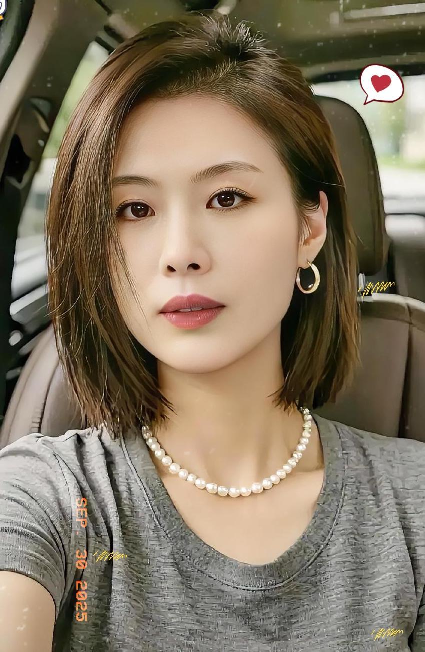 母亲说；如果一个男人
他不出轨，也不赌博
既不好吃，也不懒惰

的这男人要珍惜！