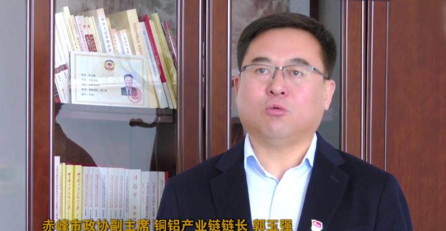郭玉强被查：从信访办到水利局无缝衔接，赤峰七百多人招标腐败案之后，还是被带走了。