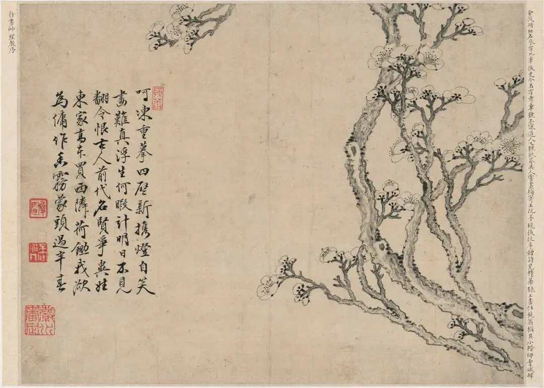 陈洪绶（1598年－1652年），字章侯，幼名莲子，一名胥岸，号老莲，别号小净名