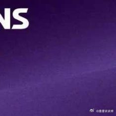 3月24日亚足联官方宣布，亚冠精英1/8决赛西亚区改为单场决胜，赛事在沙特进行。