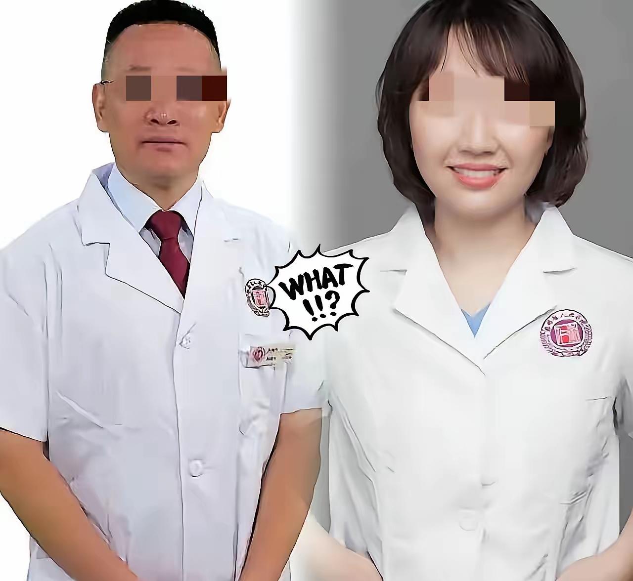 曾医生大概率是被祖院长连累了
三甲医院的副院长
又是业务能手
将来可能前途无量