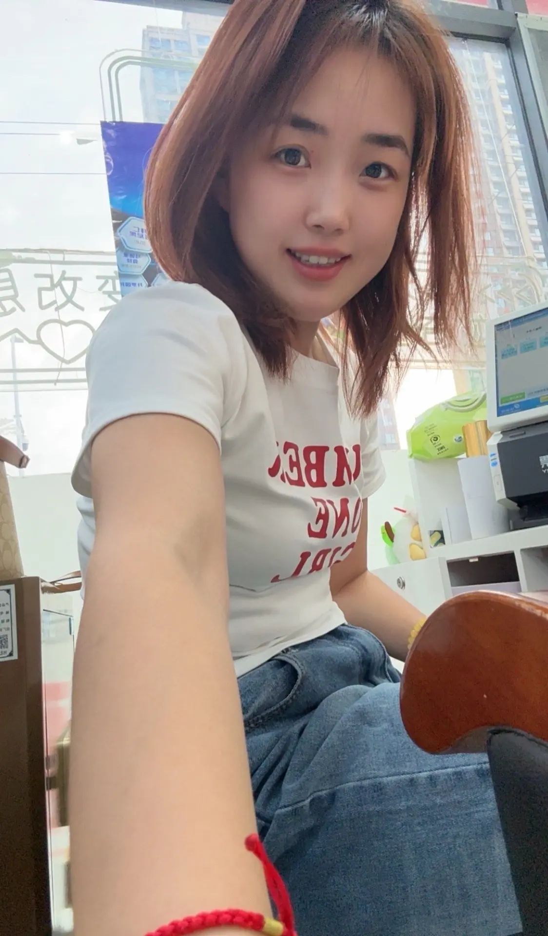 不上班可怎么活😑