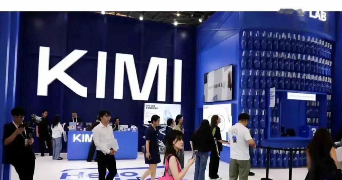 法媒对我们进行点名批评！法媒声称，中国人工智能发展之路引发的震撼 质疑，不安！7