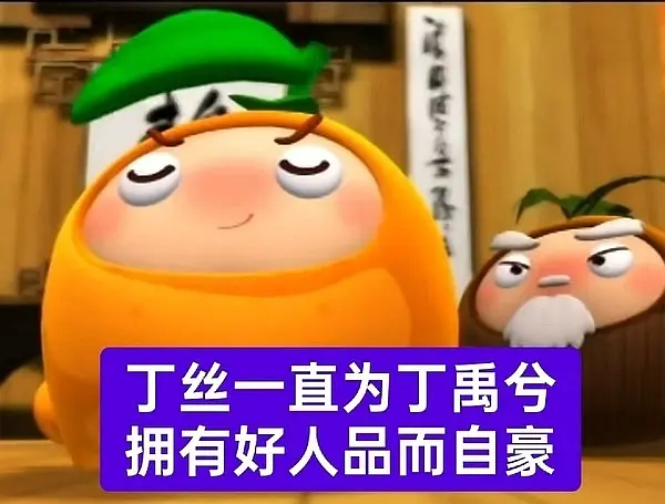 这张图依旧权威 