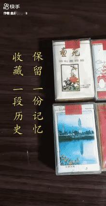 满满的回忆啊…[泣不成声]