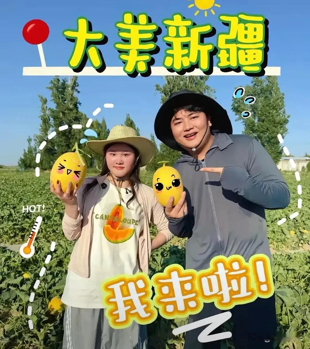 7月8日，张家齐意外冲上热搜！
原因竟是张家齐在社交平台晒出一段草原vlog，配