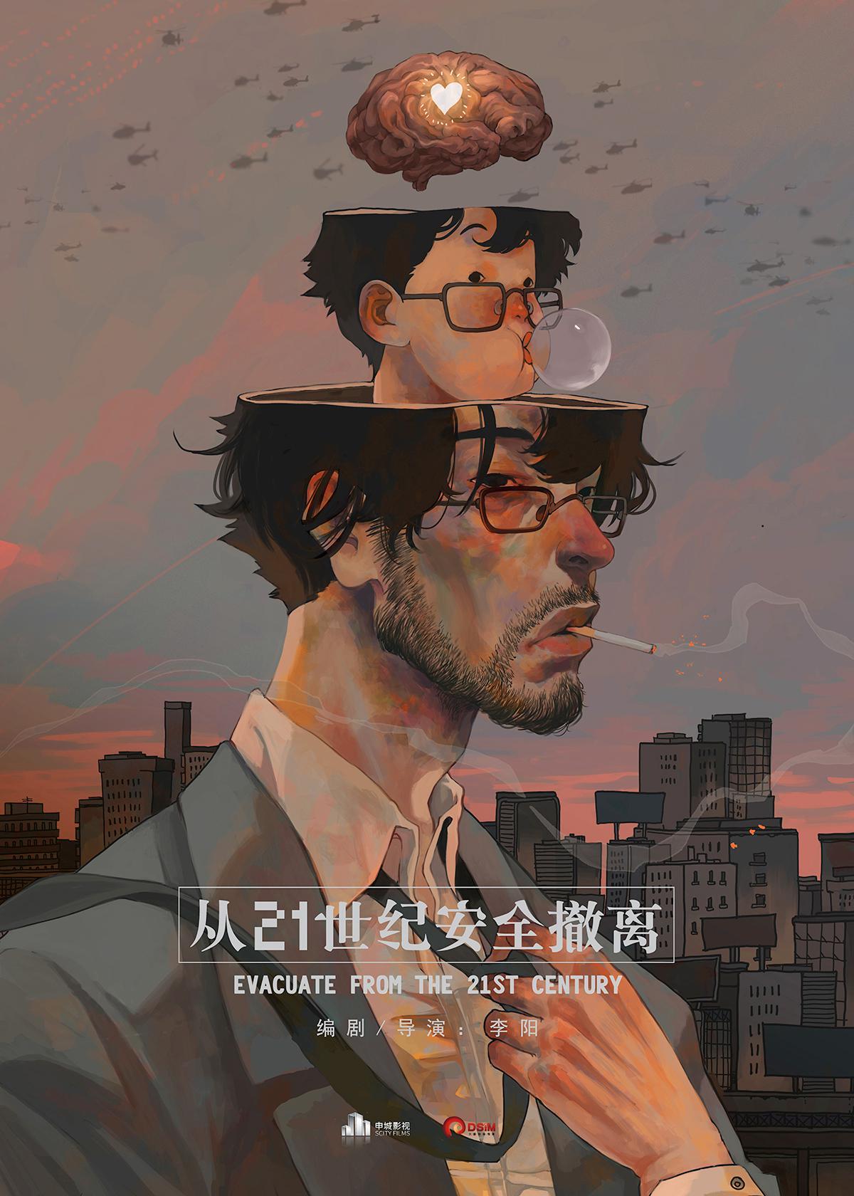 《从21世纪安全撤离》：前天看完迫不及待表达一些惊叹，总觉得还是粗浅了，又去二刷