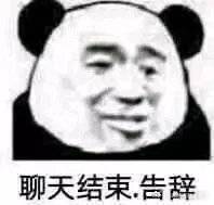 天塌了，我的狗因为老是喜欢舔脚，把脚都舔的红红的，带去医院检查医生说没什么大问题