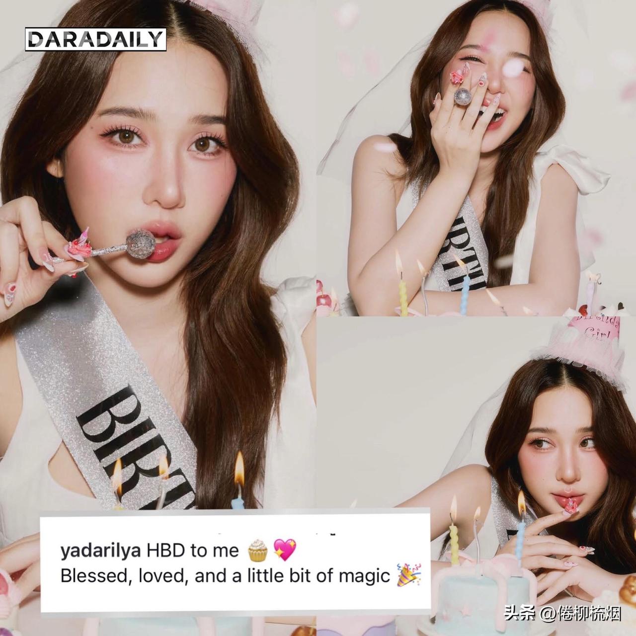 Yada庆生。。生日快乐！🎂🎉