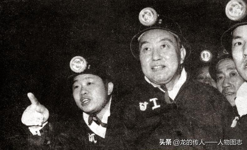 1978年元旦，华国锋到河北唐山煤矿视察