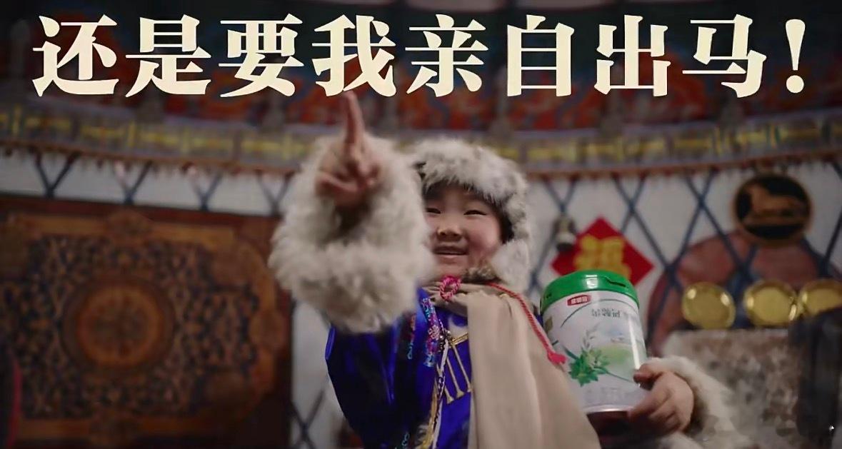 百子纳福年味拿捏非遗过大年  腊八已过，年味渐浓。 过年是什么。 小时候过年，爸