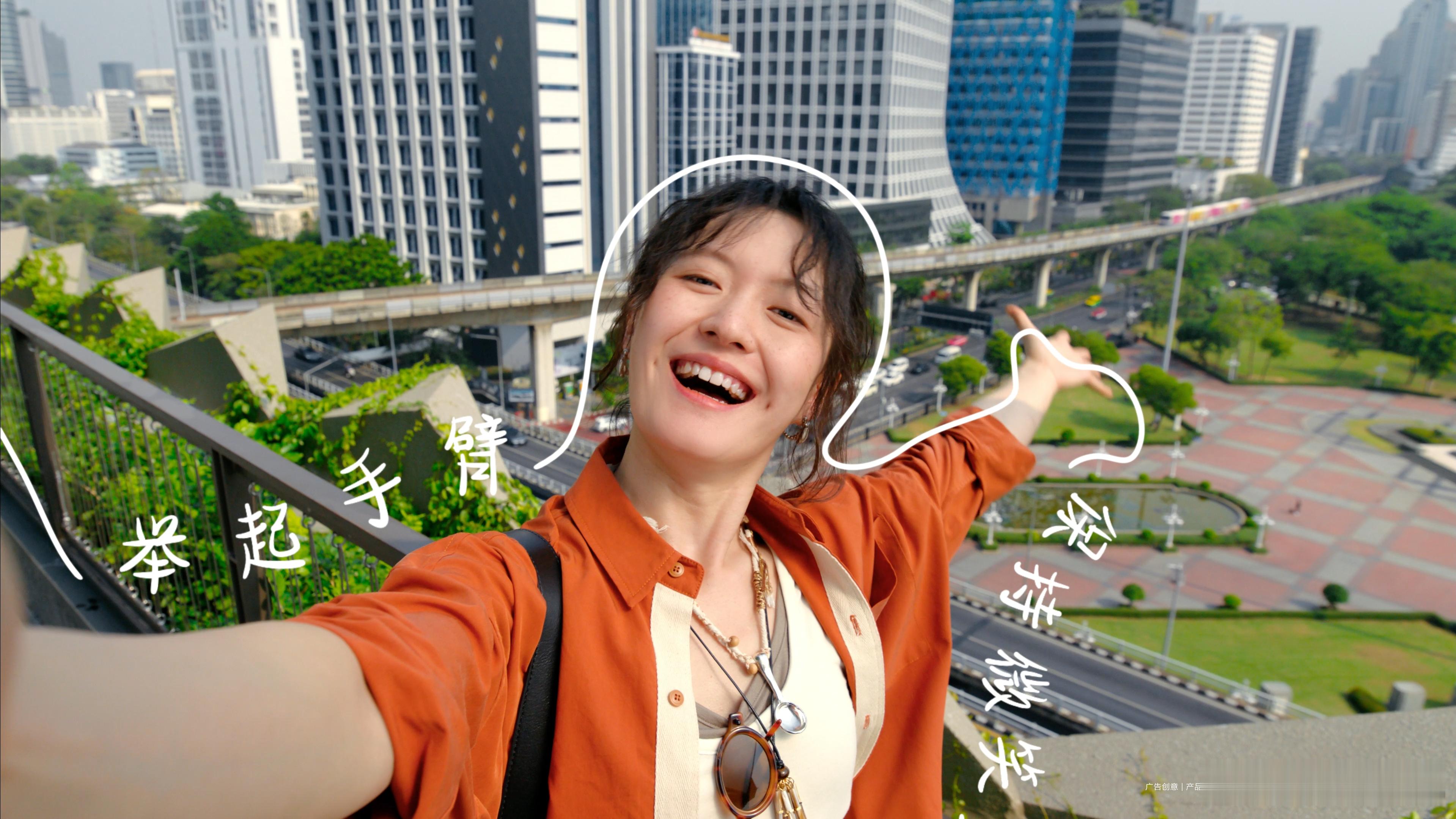 曝华为Pura90支持拍照姿势推荐有了智能引导摆Pose，以后拍照再也不用尴尬比