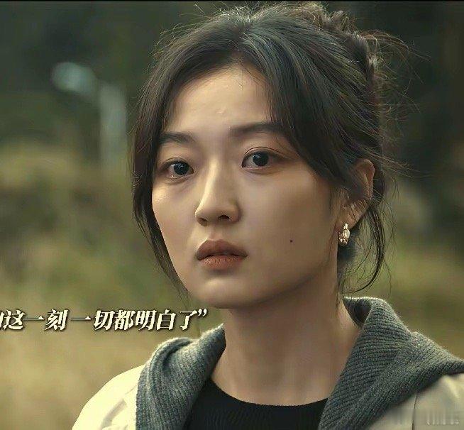 电视剧《有罪之身》迎来了大结局，陆鸣（魏大勋饰）被侯军（王龙正饰）刺亖，夏雪（孙