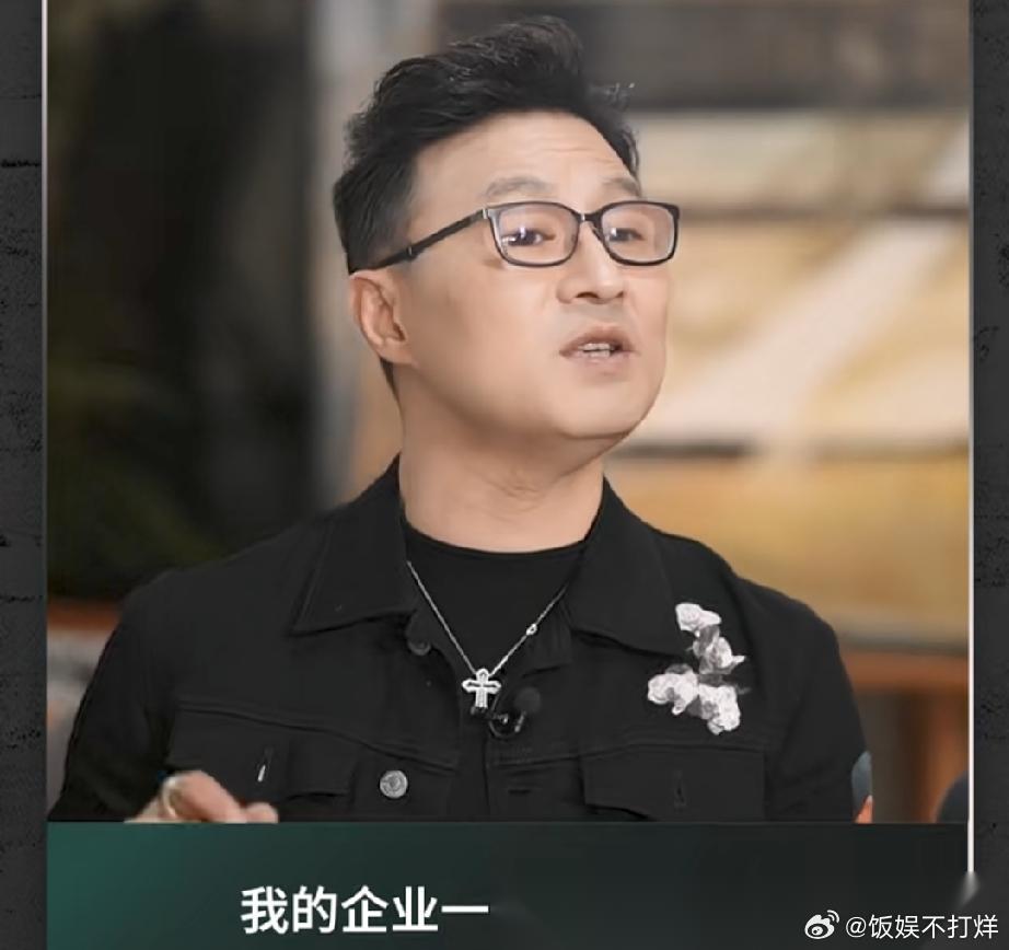 汪峰的公司因为AI裁员700多个人 原来有1100个员工，现在只剩400，少了将