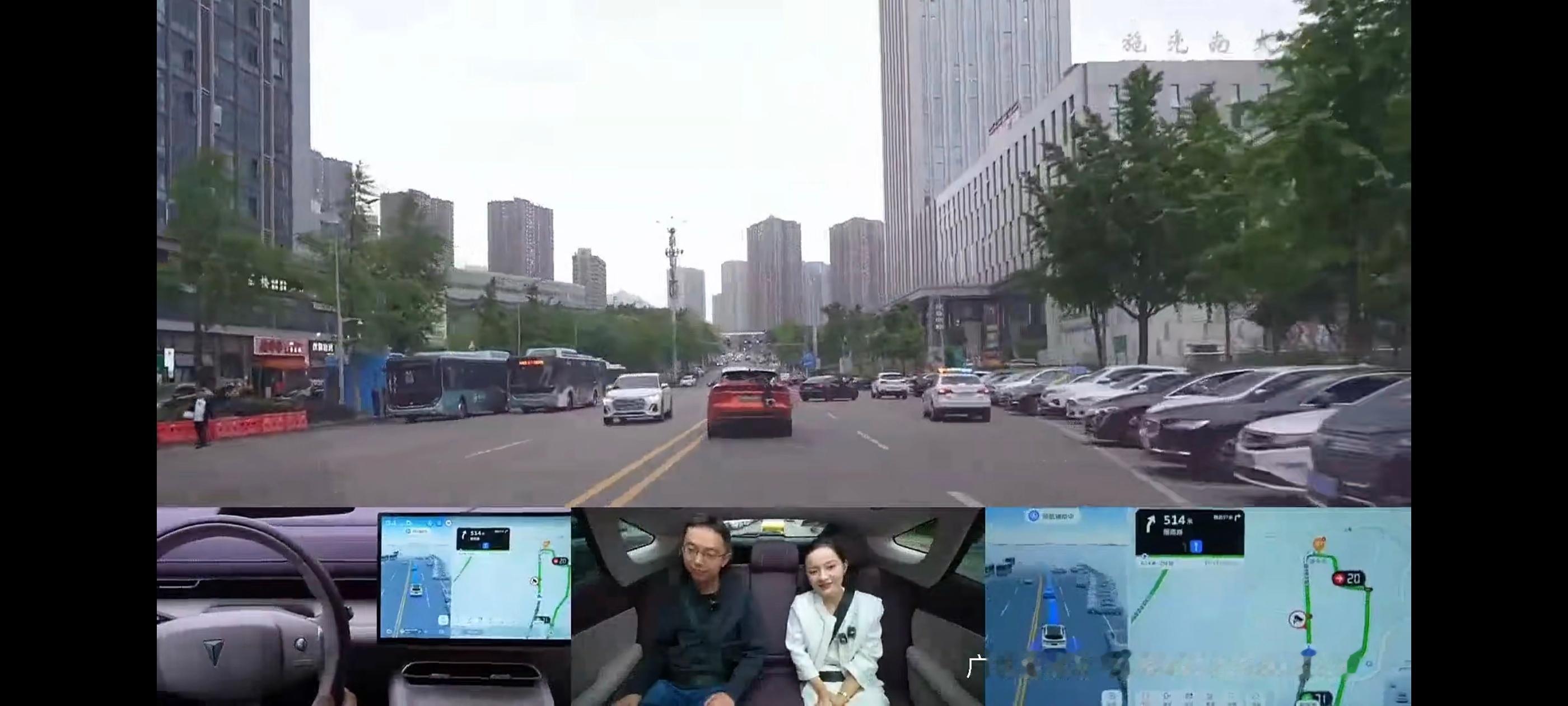 搭载华为乾崑舱内激光的全新深蓝S07马上就要发布啦，现在正在直播路跑，而且是在重