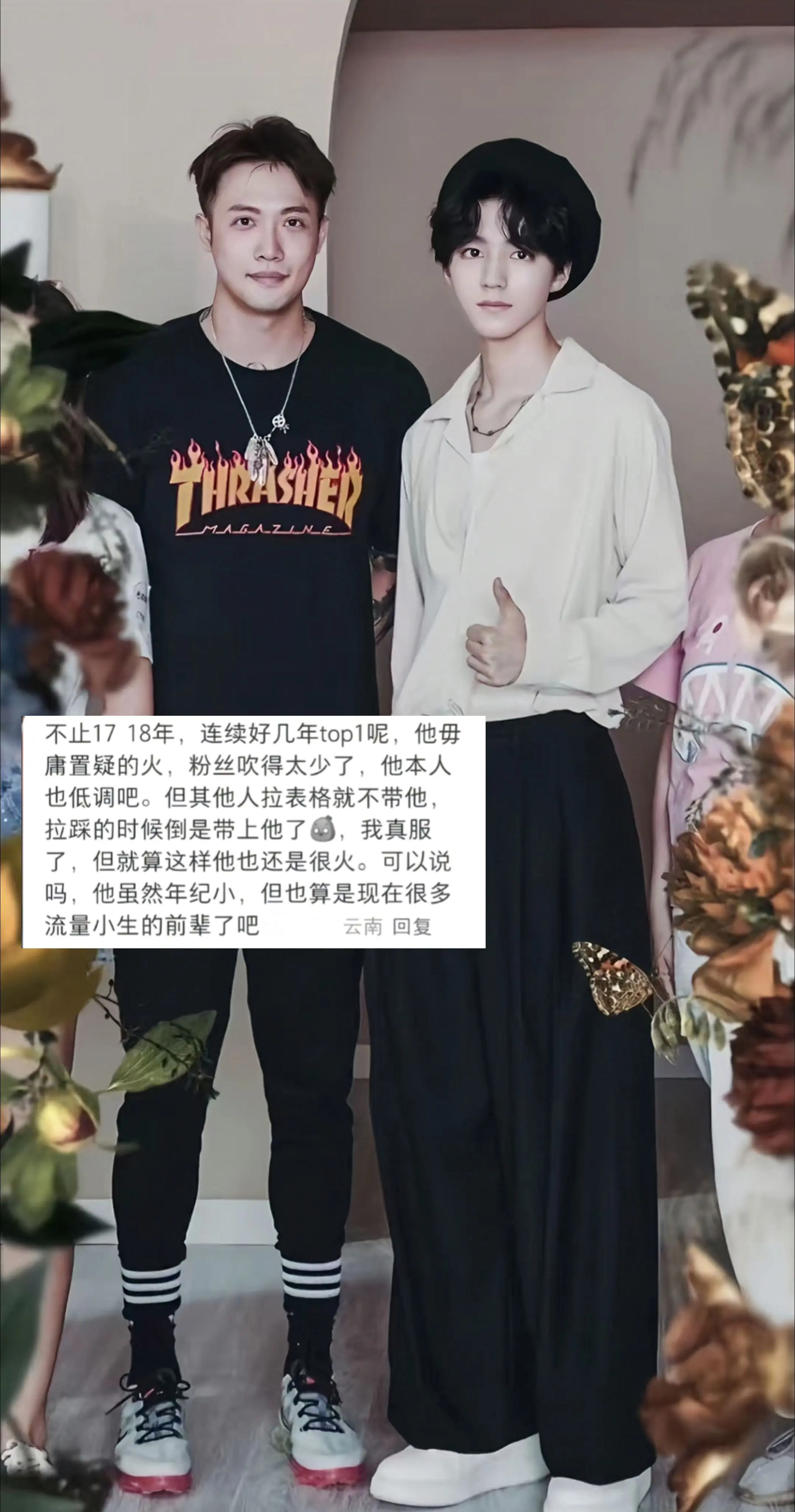 他的实力毋庸置疑