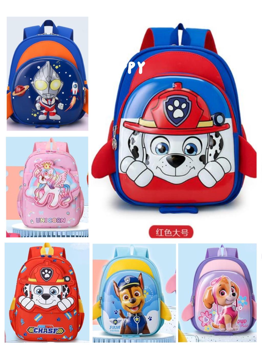 开学必备！超萌双肩包，宝宝背去幼儿园超开心！ 孩子上学总担心他东西没装...