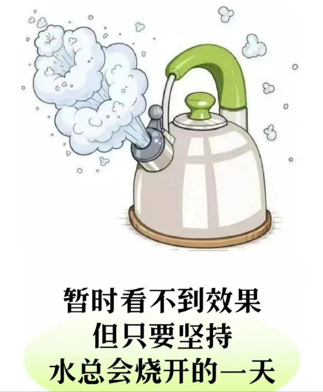 养生大忌讳： 调理一阵子，停一阵子，疼了想调，不疼就不调理，道理跟烧水一样，都已