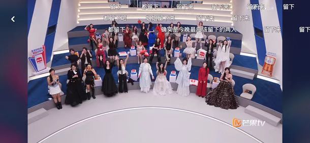 因为浪姐开始期待30岁 世俗总给30岁女性设限，浪姐却告诉我们可以无限可能。不必