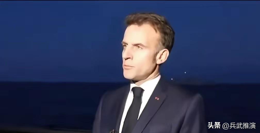 马克龙：“没有任何迹象表明这场战争会在近几天内停止”

马克龙直接戳破特朗普的假