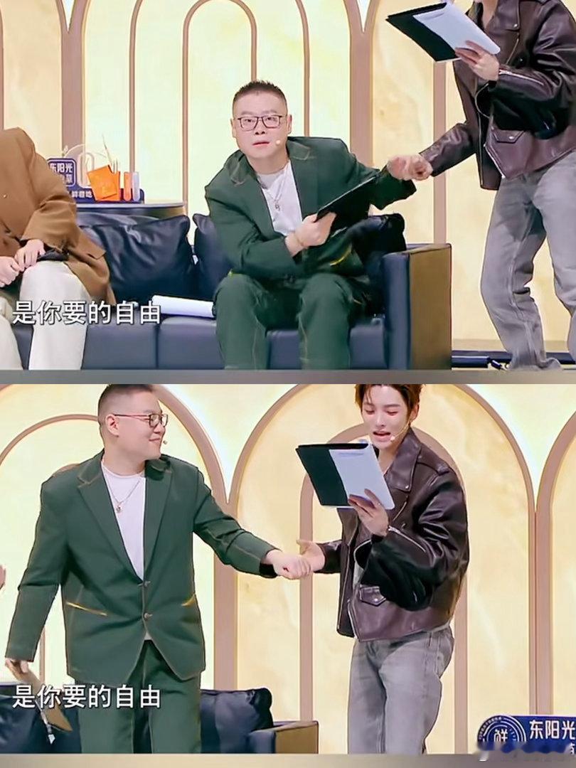 穿应援色就会被侯明昊逆应援猕猴桃们赶紧记下这个绝佳互动小技巧 