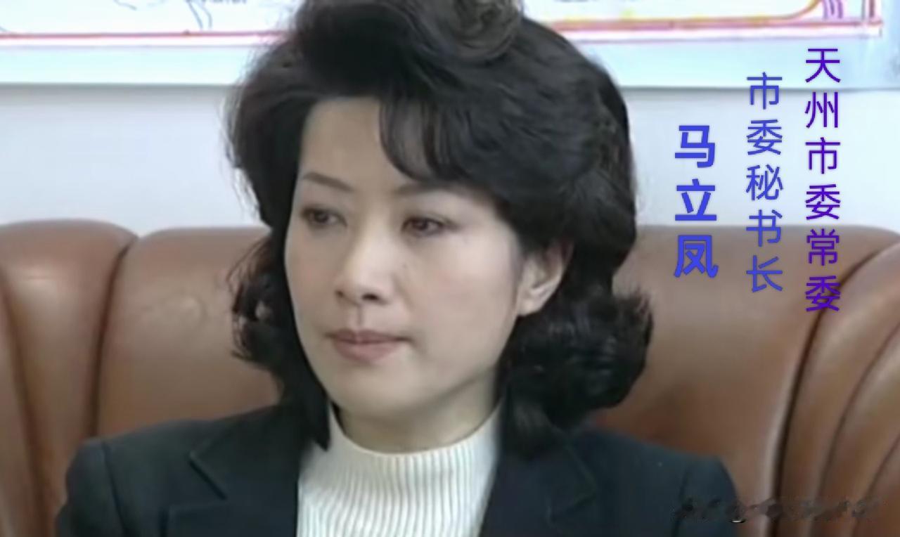 市委秘书长算不算常委里的“凤尾”？