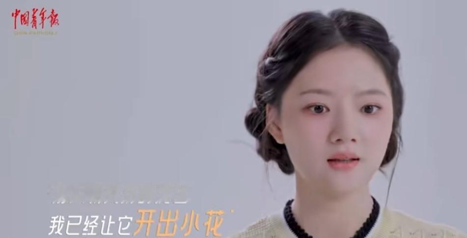 演员任敏接受《中国青年报》文艺访谈栏目《如约》时说：

"别人朝我扔的泥巴，我已