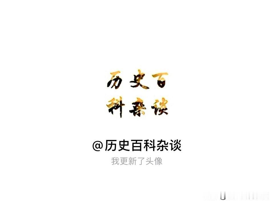 快来看看我新换的头像吧