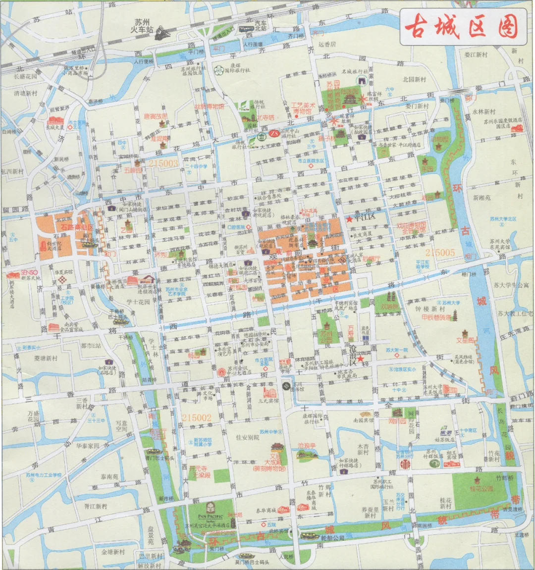 2011年苏州古城区图