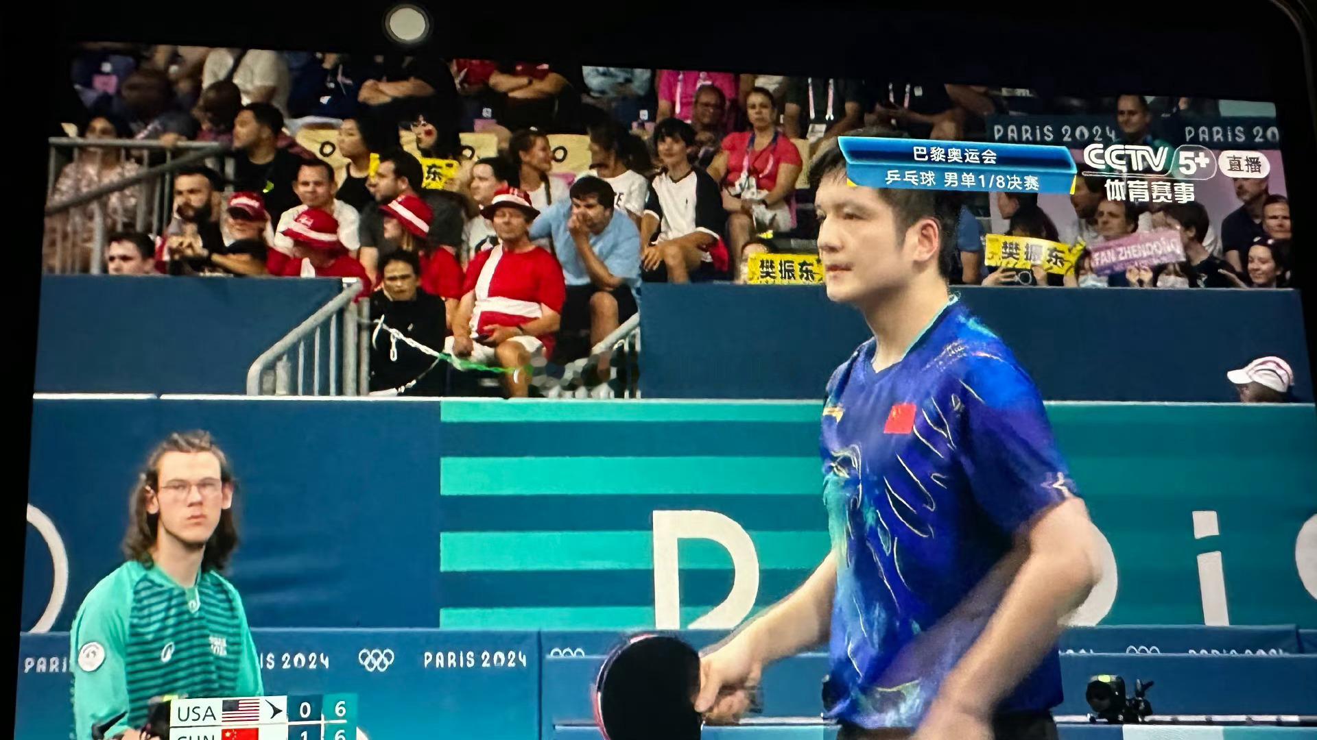 要审判就一起审判啊，果乒哪家比赛不应援啊，逮着孙颖莎一个人薅什么意思呢，是她让这