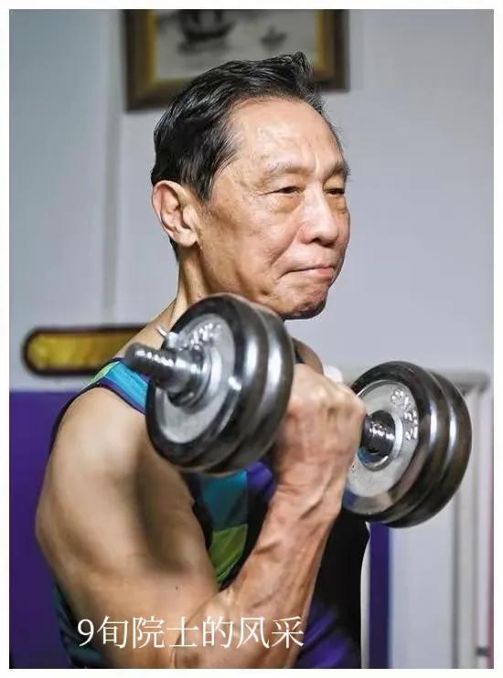 中老年人的定位概念一一
当今，中老年人的概念和年龄范围比较笼统、模糊、广泛、跨度