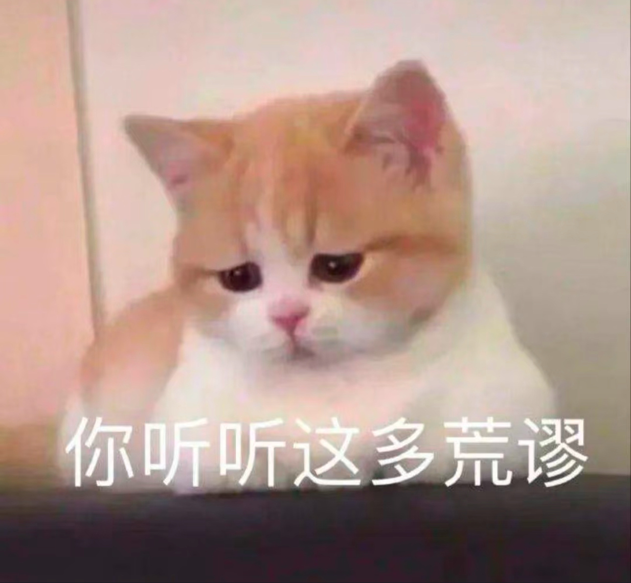 当妈妈花4300元网购了一个亭子 手残星人很是羡慕，我网上买个收纳柜自己回来装了
