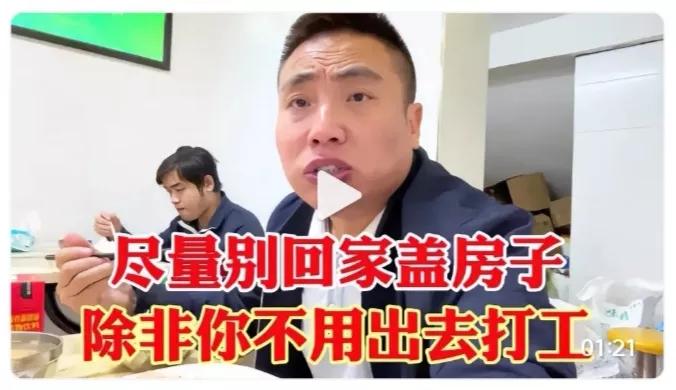 我年轻时候也不喜欢农村，但是40岁以后特别向往农村生活，死都想死在农村。