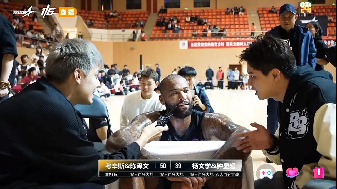 考辛斯声称打百分大战很累，那么他的体力能支撑CBA的比赛吗？

前NBA全明星球