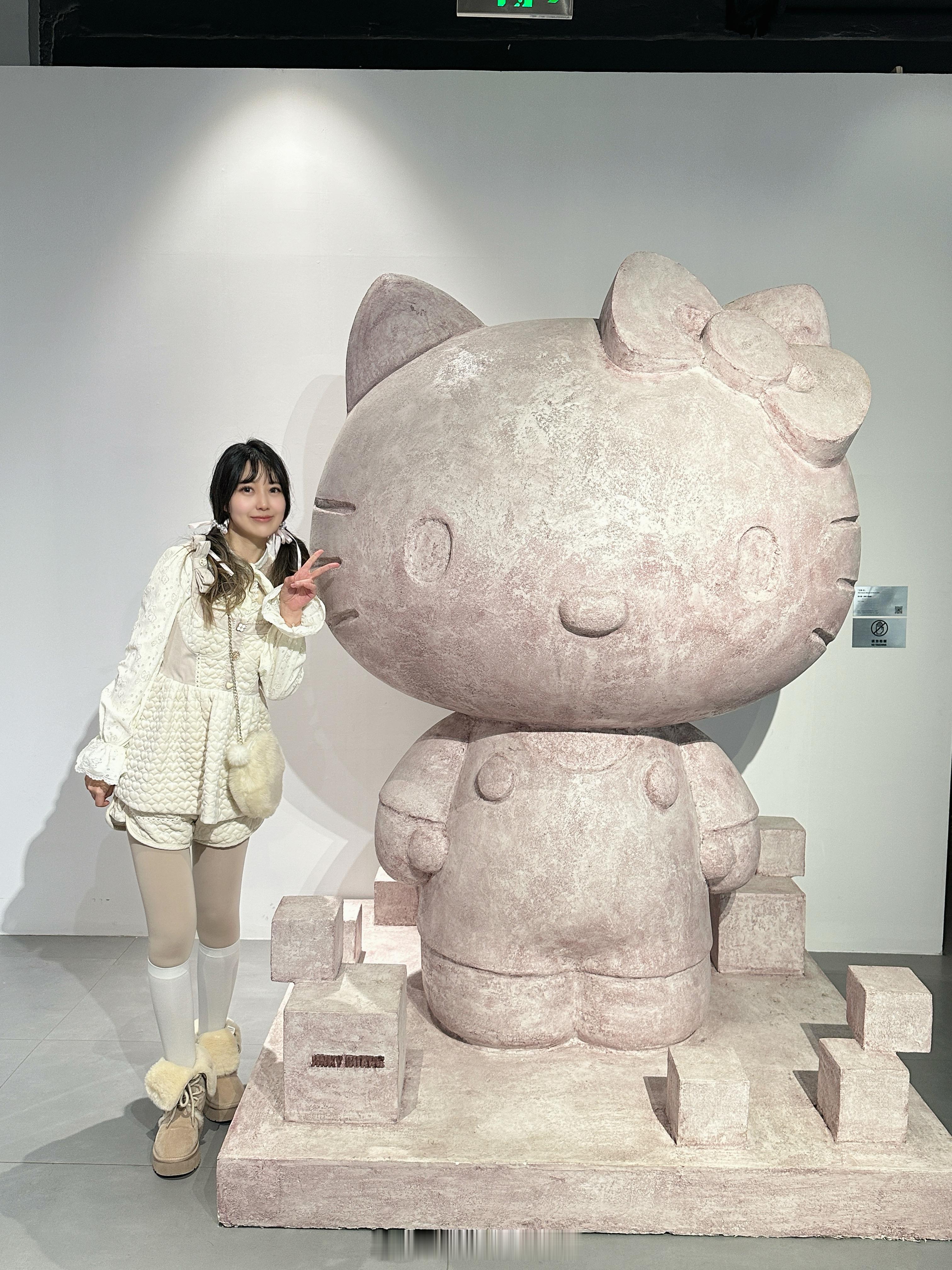 Hello Kitty 50周年新展柘柘之境——A Sustainable Wo