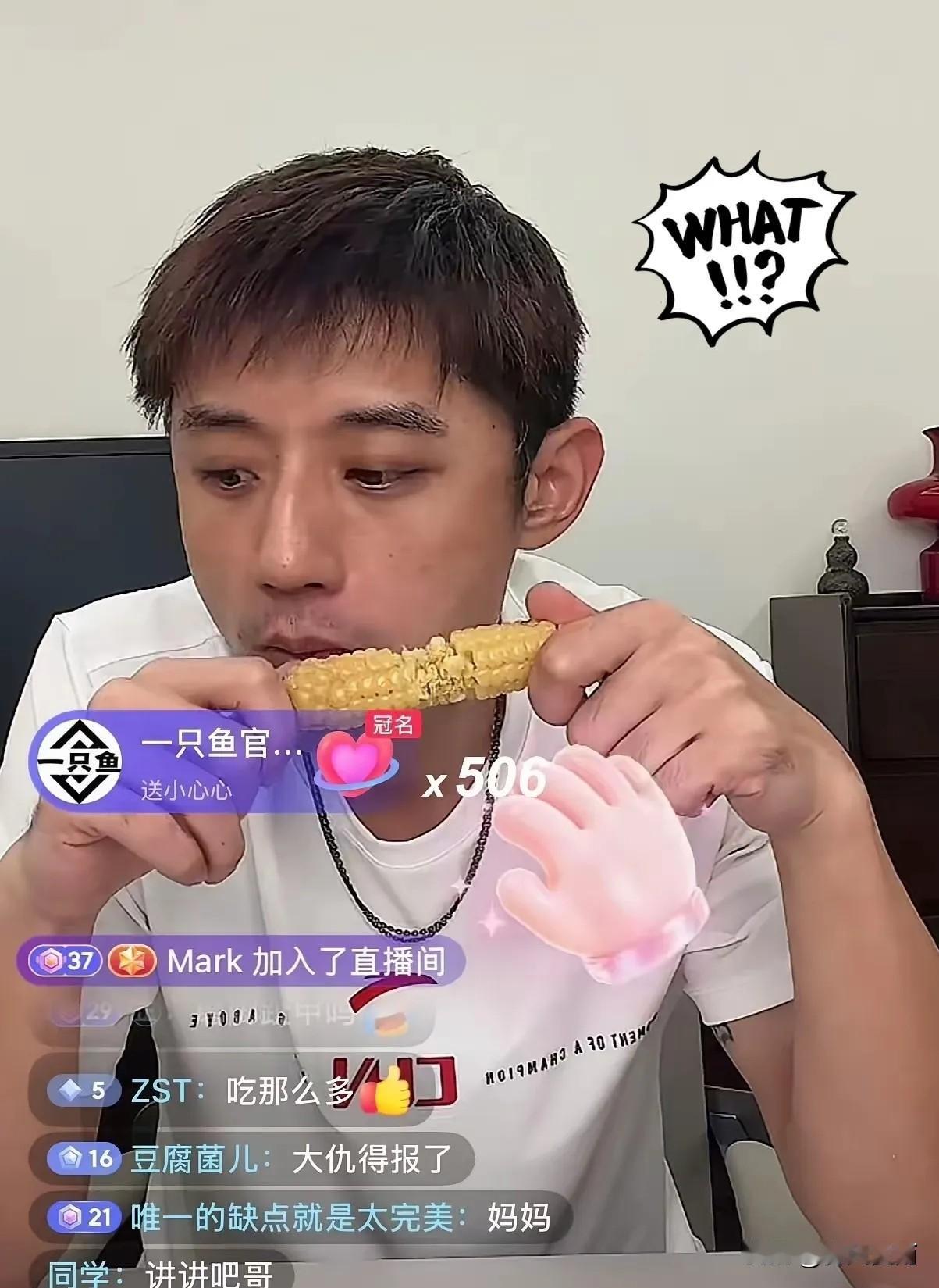 现在全网我最佩服的，就是张继科了。
不是因为他和景甜谈过，而是他这个人嘴巴是真严