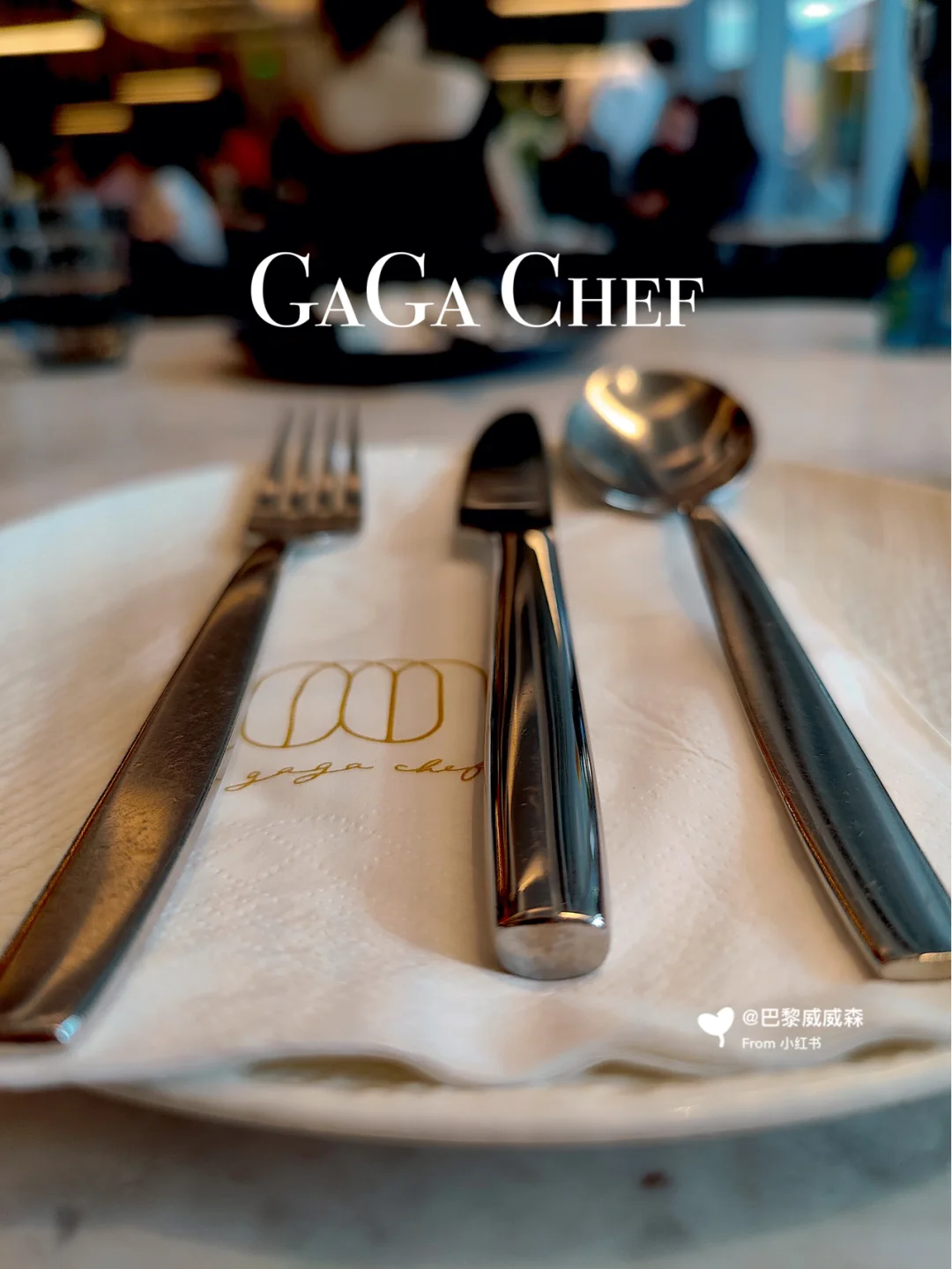 深圳好看的人都会来的餐厅🍴深圳探店