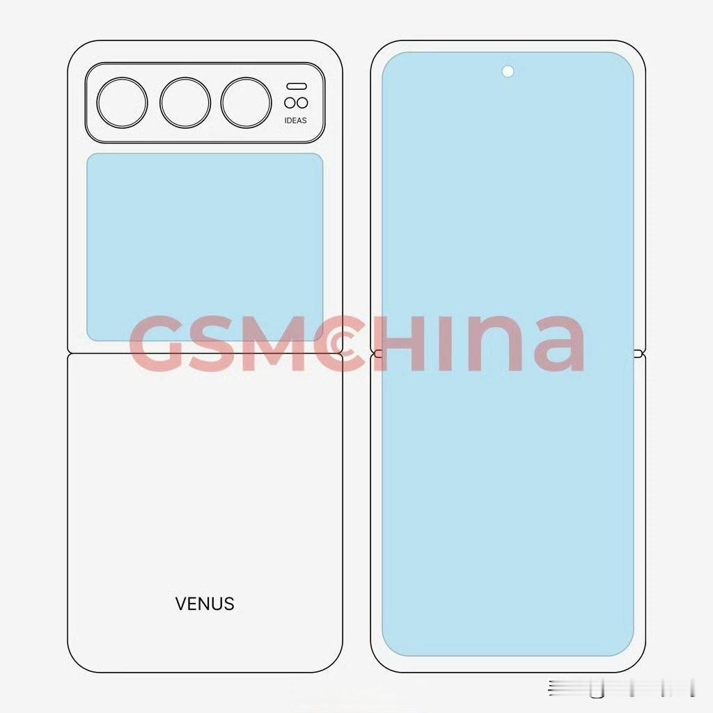 没想到小米首款搭载卫星通信的机型居然是小折叠屏MIX flip~
看样子这是真的