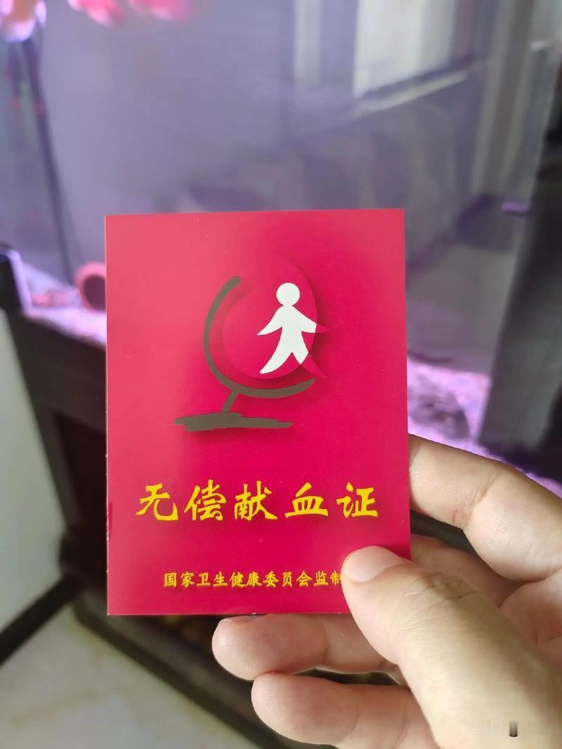 太好哭！医者坚守38年，献血超3万毫升，救下近150条生命
 
真正的医者仁心，