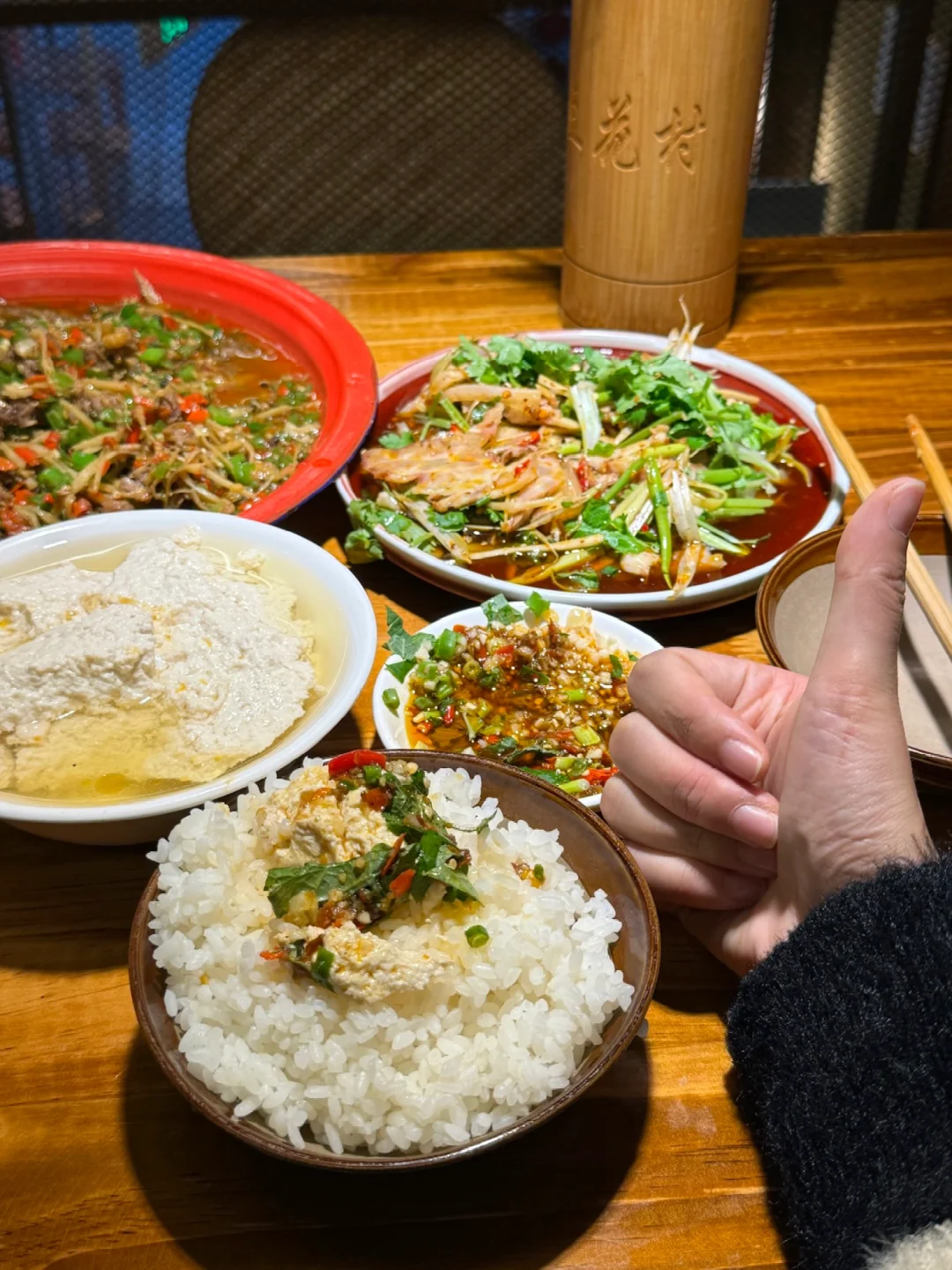 自贡超小众的豆花饭…打工人的第二食堂🍚