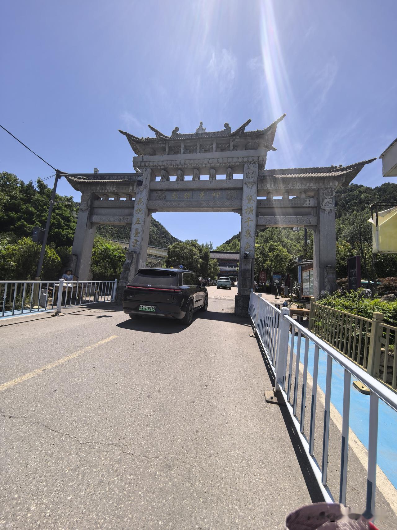 南五台风景区很有名！很多年前就听说了，没想到现在都是2026年了，到这个景区，想